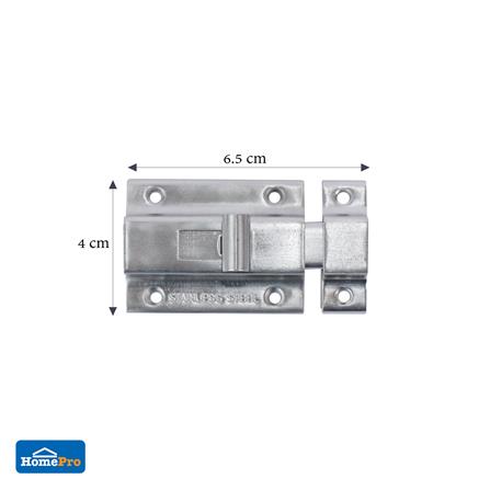 กลอนห้องน้ำ AZLE DL25 2.5 นิ้ว สีสเตนเลส_3