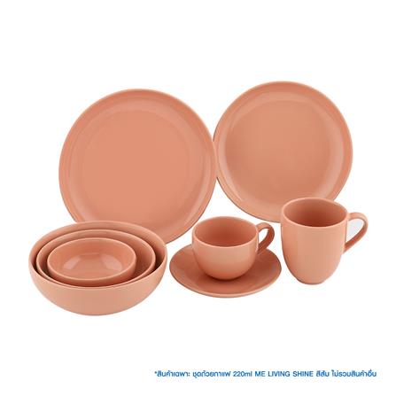 ชุดถ้วยกาแฟเซรามิก 220ml ME LIVING SHINE ส้ม_3