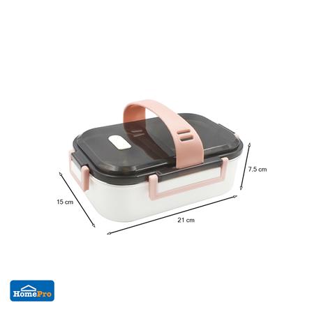 กล่องอาหาร 1 ลิตร 2 ช่อง+หูหิ้ว KECH LUNCH BOX สีครีม_6