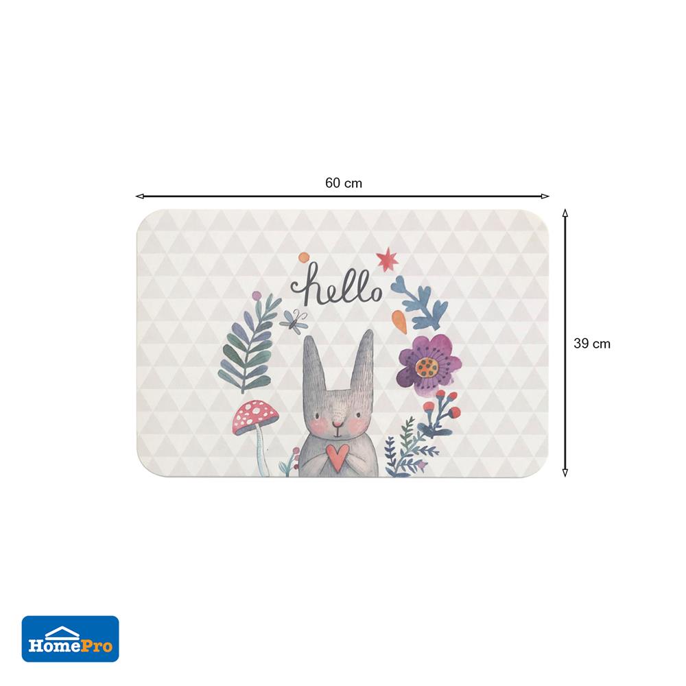 พรมหินเช็ดเท้า HOME LIVING STYLE RABBIT 39X60 ซม. สีเทา