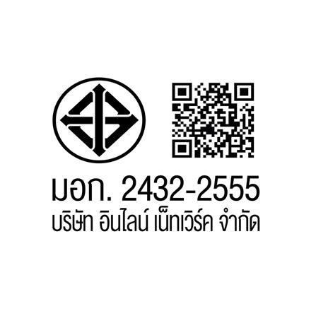รางปลั๊กไฟ 4 ช่อง 4 สวิตช์ VOX NO01-4401 3 ม. สีดำ_5