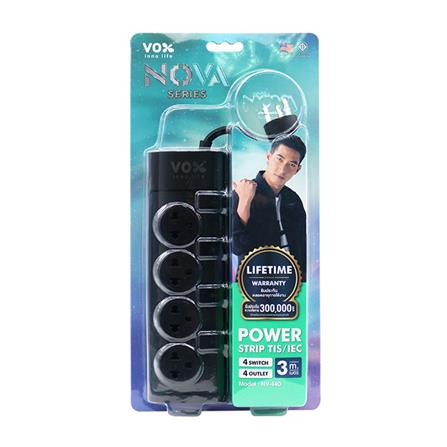 รางปลั๊กไฟ 4 ช่อง 4 สวิตช์ VOX NO01-4401 3 ม. สีดำ_4