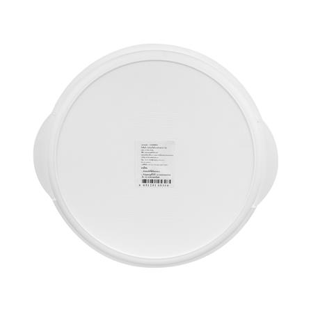 ถาดรองภาชนะไมโครเวฟ KECH 5380 สีขาว_3