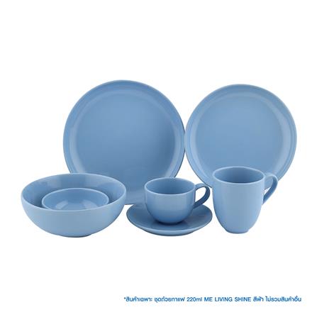 ชุดถ้วยกาแฟเซรามิก 220ml ME LIVING SHINE ฟ้า_3