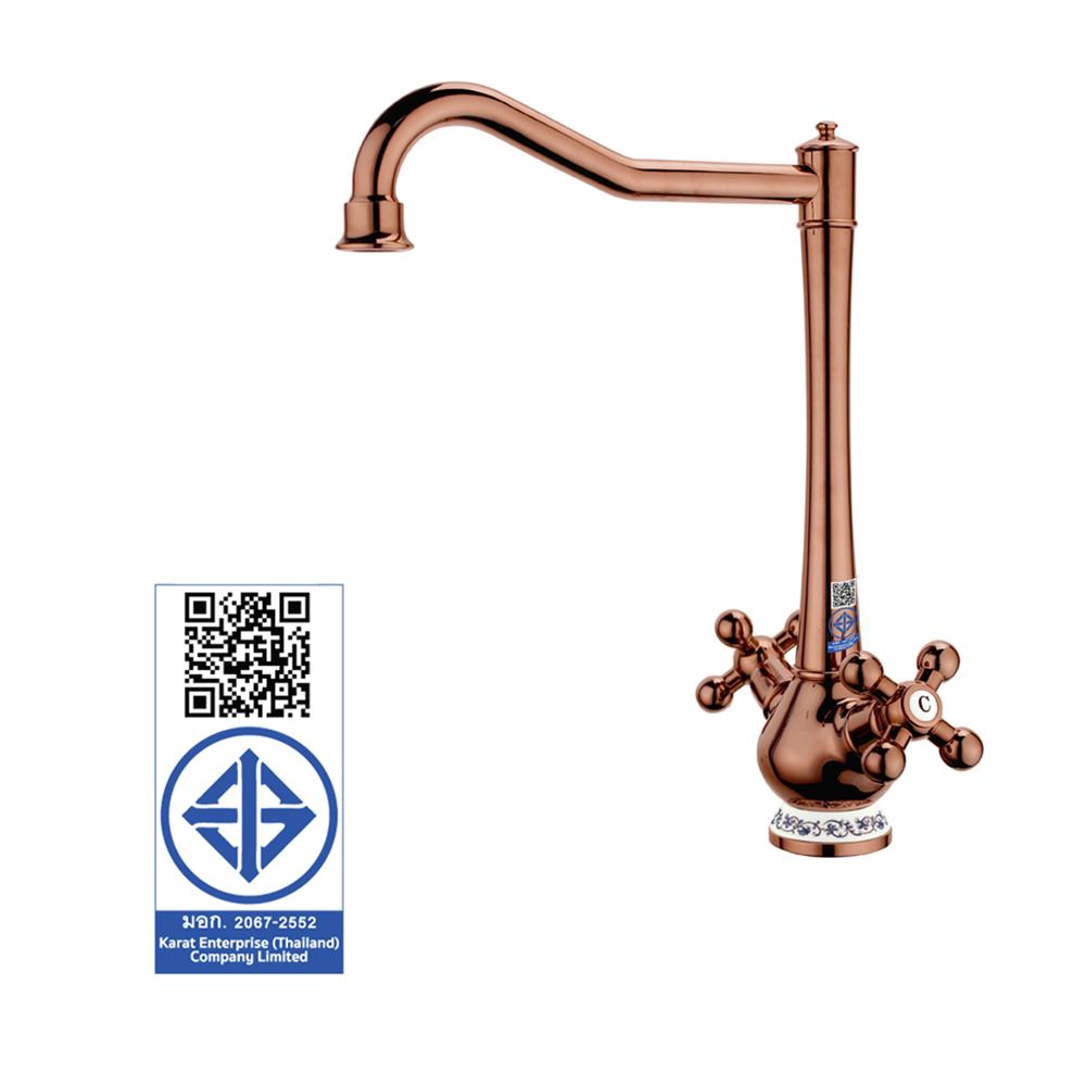 ก๊อกซิงค์ผสม KARAT FAUCET KF-73-521-53 ROSEGOLD