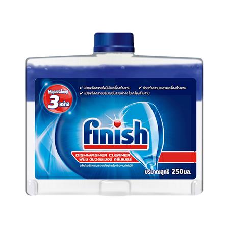 น้ำยาทำความสะอาดเครื่องล้างจาน FINISH 250g_0