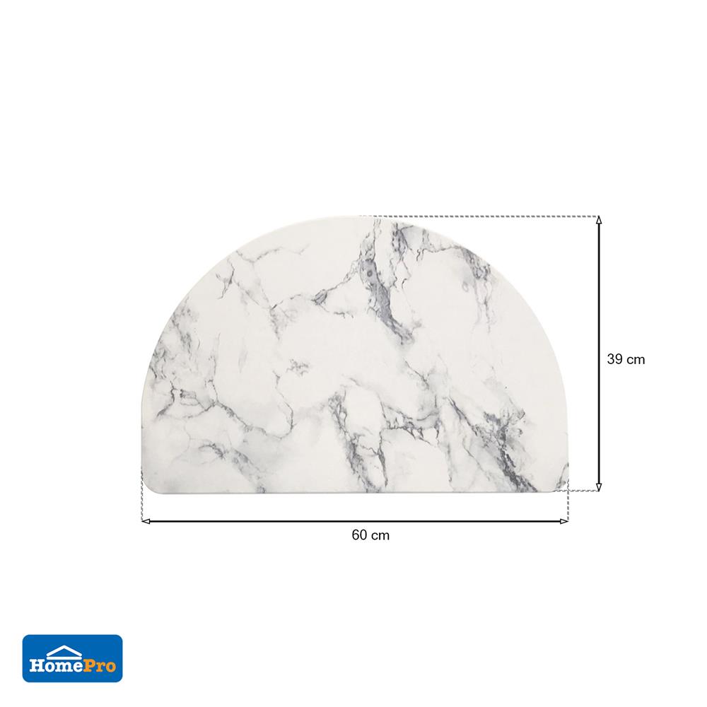 พรมหินเช็ดเท้า HOME LIVING STYLE ARCH 39X60 ซม. สีขาว