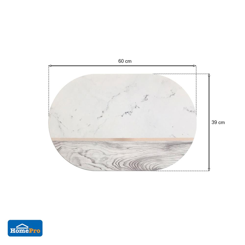 พรมหินเช็ดเท้า HOME LIVING STYLE WOODEN 39X60 ซม. สีขาว