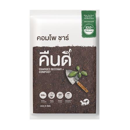 ปุ๋ยอินทรีย์ คอมโพชาร์ คืนดี 6 ลิตร