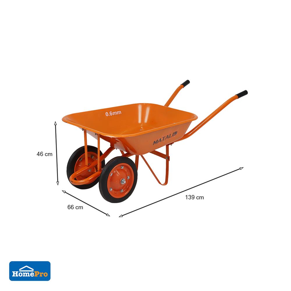 รถเข็นปูน ล้อคู่ MATALL WB6200D สีส้ม