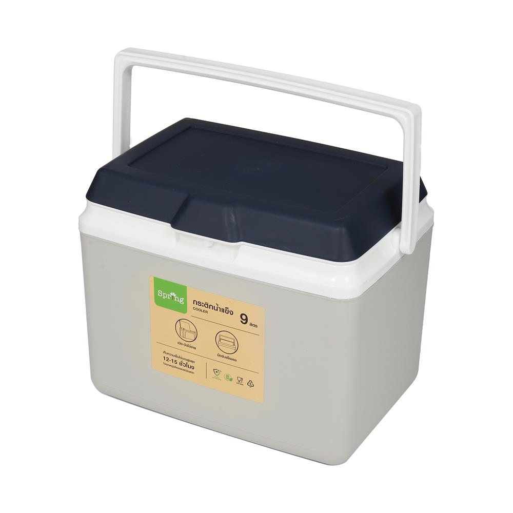 กระติกน้ำแข็ง SPRING 9 ลิตร สีเทา/น้ำเงิน_1