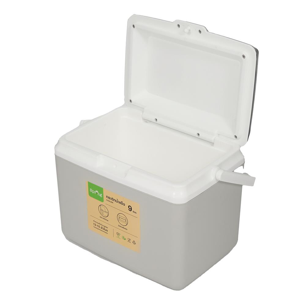 กระติกน้ำแข็ง SPRING 9 ลิตร สีเทา/น้ำเงิน