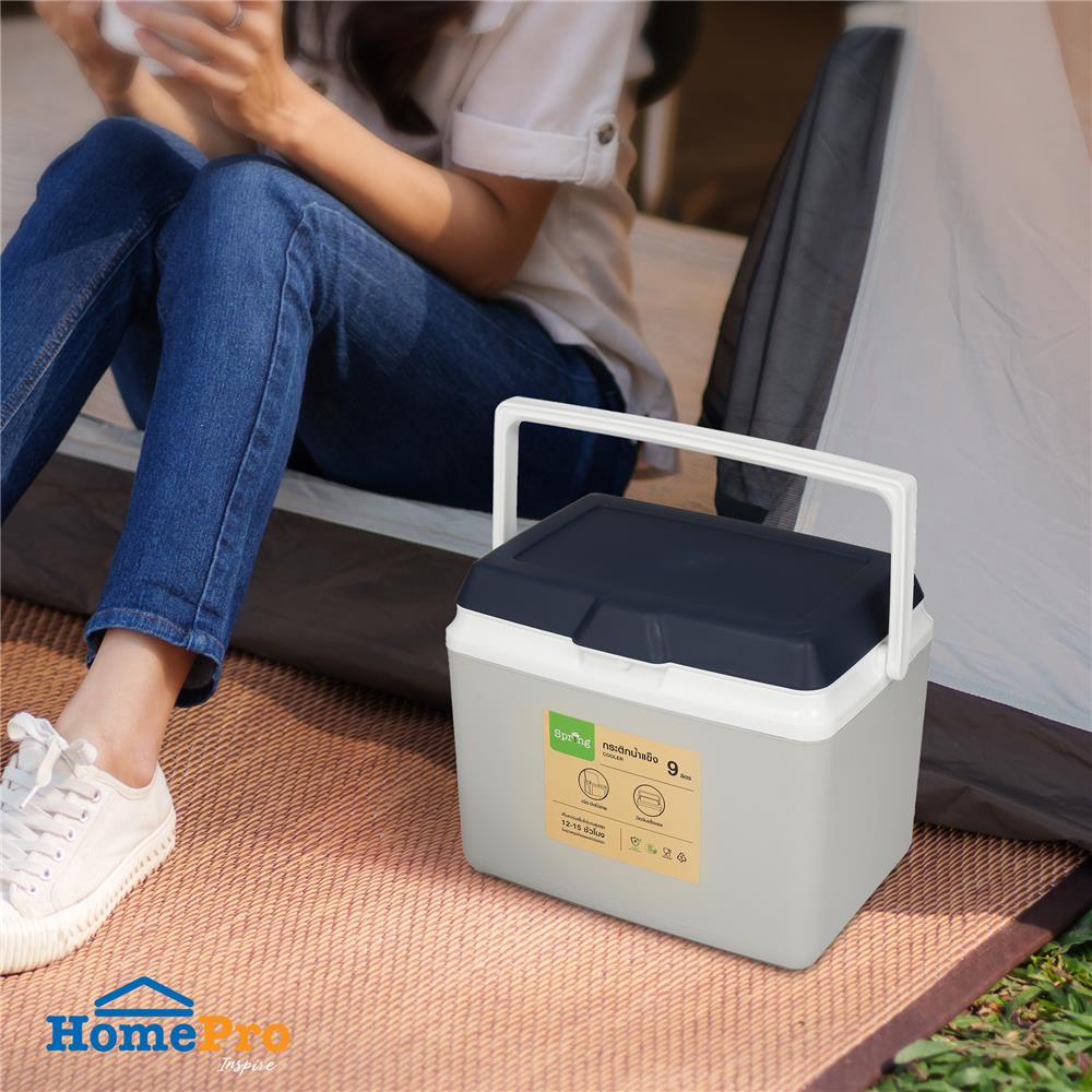 กระติกน้ำแข็ง SPRING 9 ลิตร สีเทา/น้ำเงิน