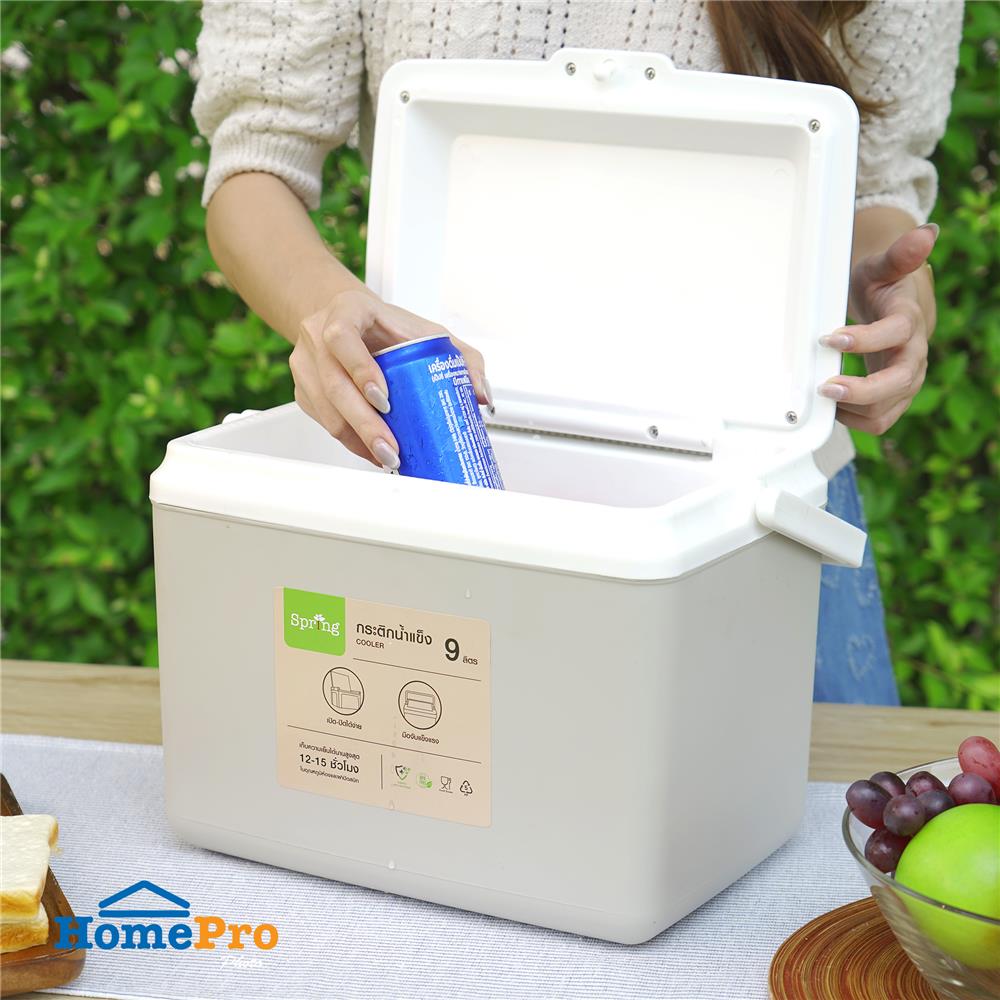 กระติกน้ำแข็ง SPRING 9 ลิตร สีเทา/น้ำเงิน