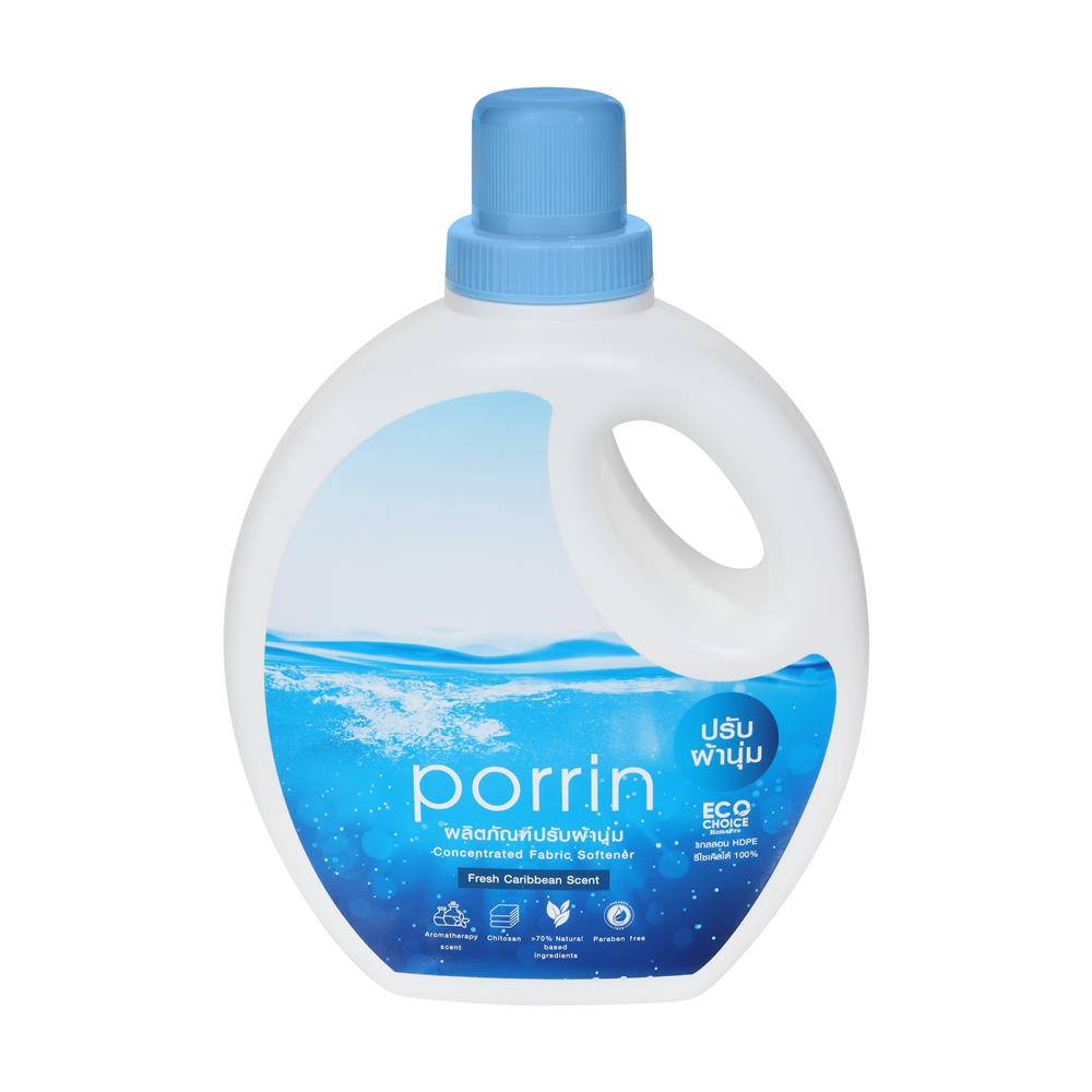 น้ำยาปรับผ้านุ่ม PORRIN FRESH CARIBBEAN 900 มล.