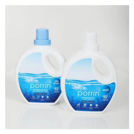 น้ำยาปรับผ้านุ่ม PORRIN FRESH CARIBBEAN 900 มล._3