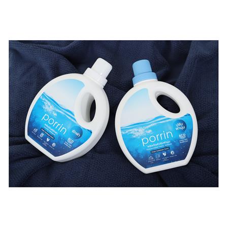 น้ำยาซักผ้า PORRIN FRESH CARIBBEAN 1,000 มล._3