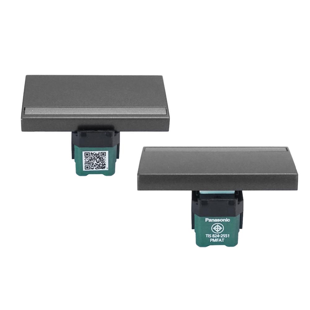 สวิตช์ 3 ทาง PANASONIC WEG5512MB ขนาด 3 ช่อง สีดำเมทาลิค