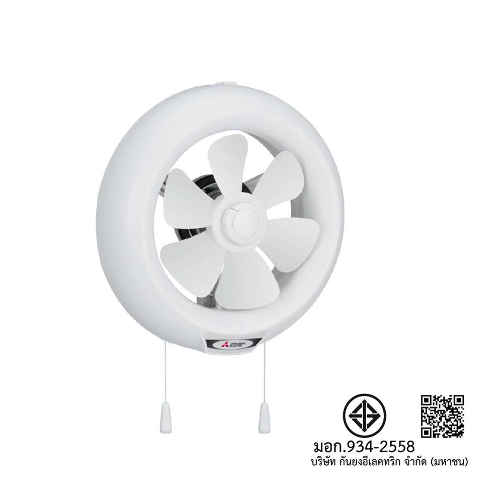 พัดลมดูดอากาศกระจก 8 นิ้ว MITSUBISHI V-20SLC7