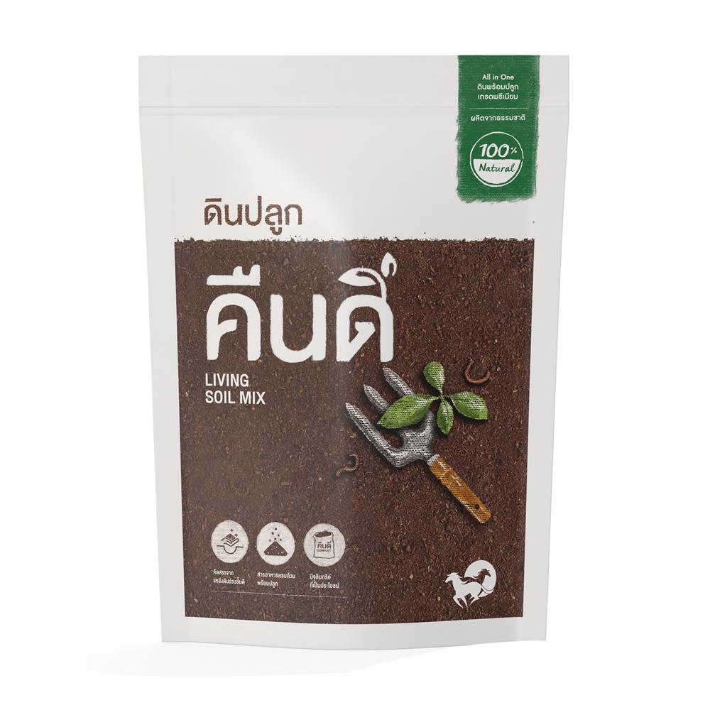 ดินปลูก คืนดี 1 กก.