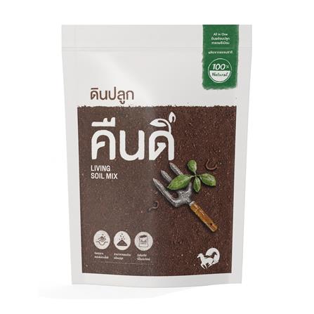 ดินปลูก คืนดี 1 กก._0