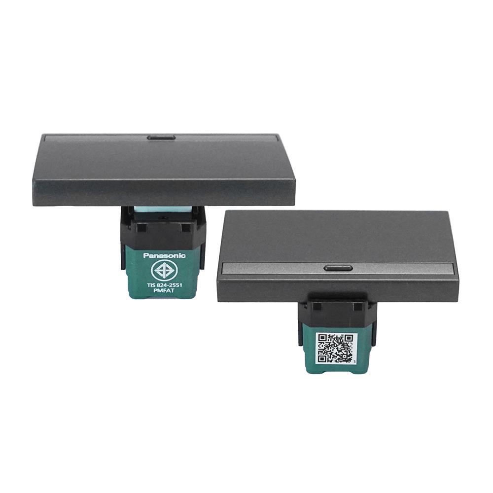 สวิตช์ 1 ทาง PANASONIC WEG5511MB ขนาด 3 ช่อง สีดำเมทาลิค