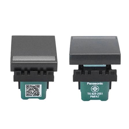 สวิตช์ 3 ทาง PANASONIC WEG5522MB ขนาด 1.5 ช่อง สีดำเมทาลิค_3