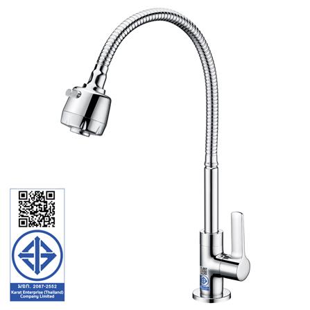 ก๊อกซิงค์เดี่ยวเคาน์เตอร์ KARAT FAUCET KF-63-519-50 สีโครม_2