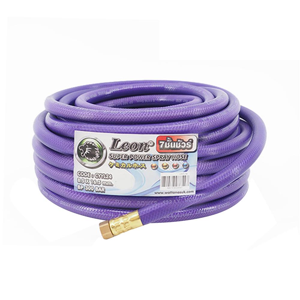 สายพ่นยา 7 ชั้น LEON 8.5X14มม.X100 ม. สีม่วง