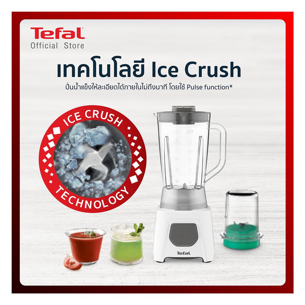 เครื่องปั่นน้ำผลไม้ TEFAL BL2B1166 1.25 ลิตร