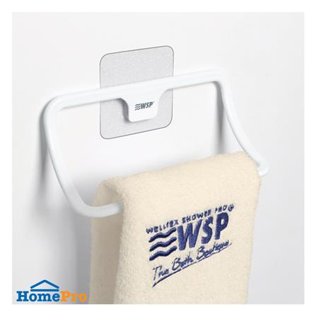ที่แขวนผ้า WSP BA-508 สีขาว_2