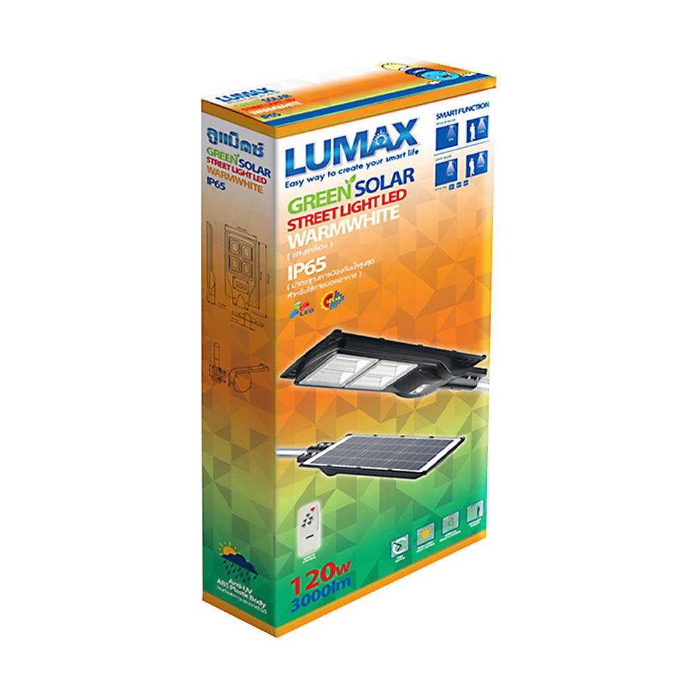 ไฟถนน SOLAR LUMAX 58-00286 120 วัตต์ WARMWHITE สีดำ