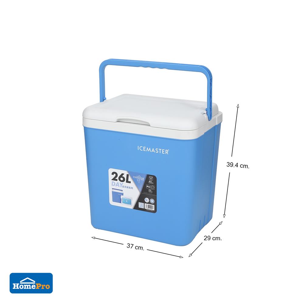 กระติกน้ำแข็ง SPRING DAY 26 ลิตร สีฟ้า