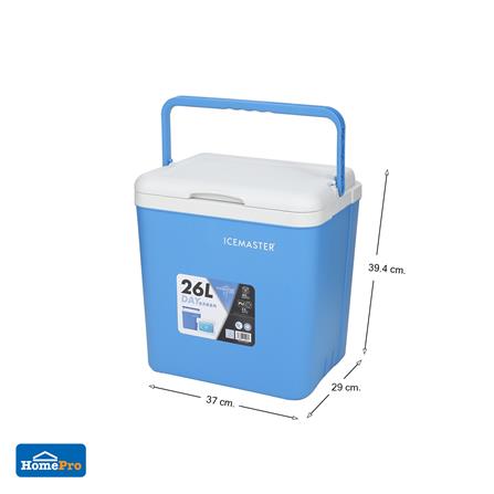 กระติกน้ำแข็ง SPRING DAY 26 ลิตร สีฟ้า_8