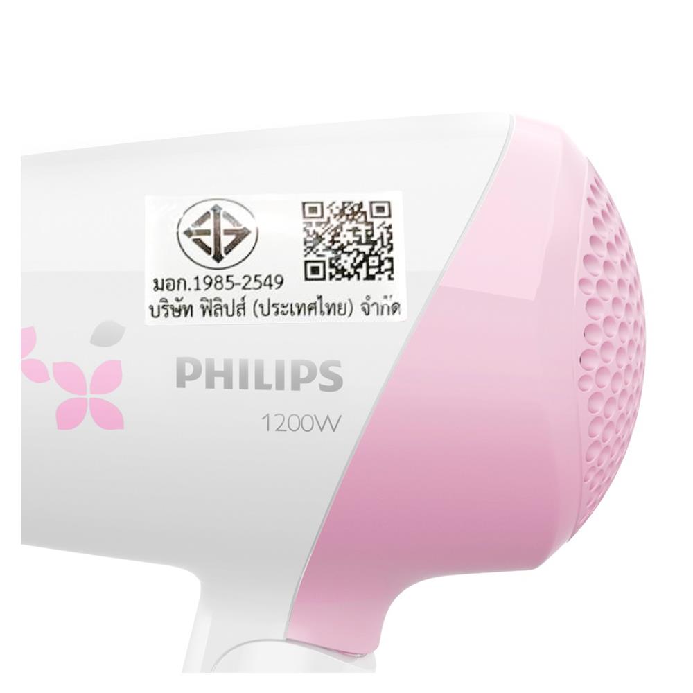ไดร์เป่าผม PHILIPS HP8120/00 1200วัตต์