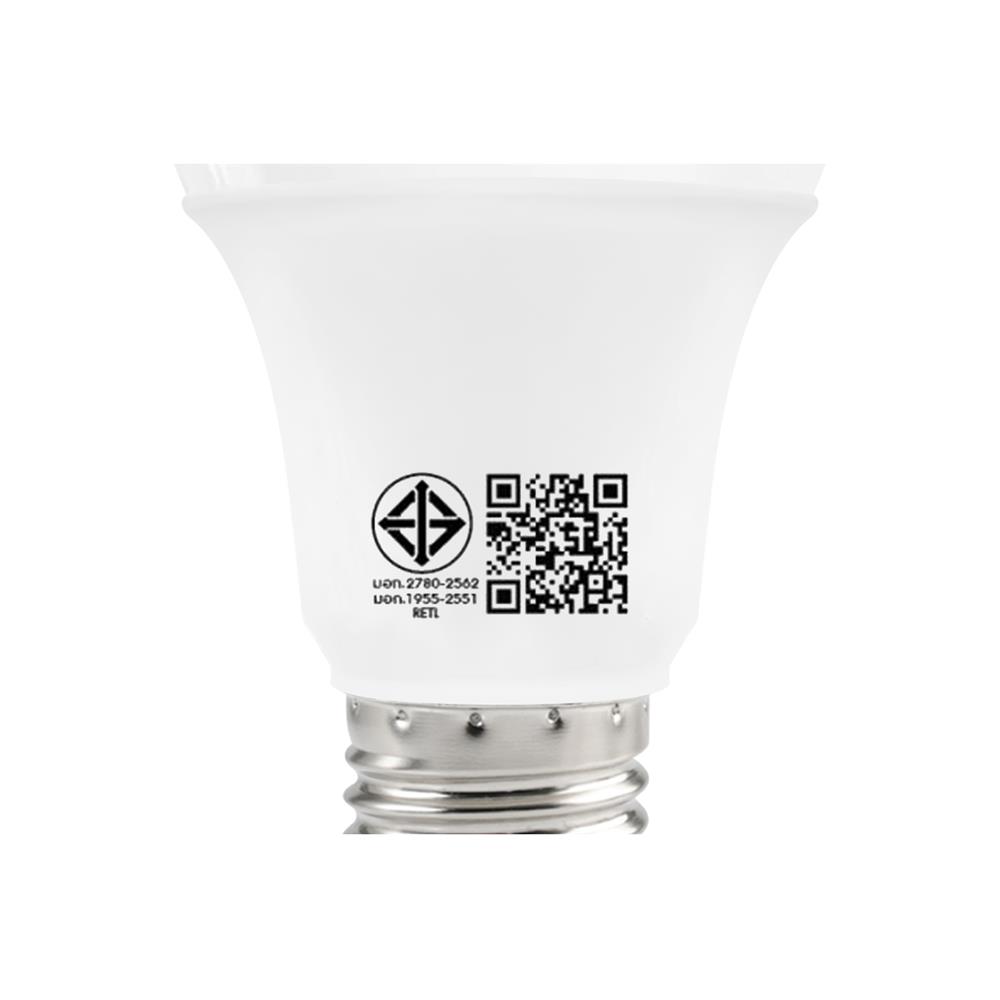 หลอด LED RACER A65 KATIE 16 วัตต์ DAYLIGHT E27 3 แถม 1