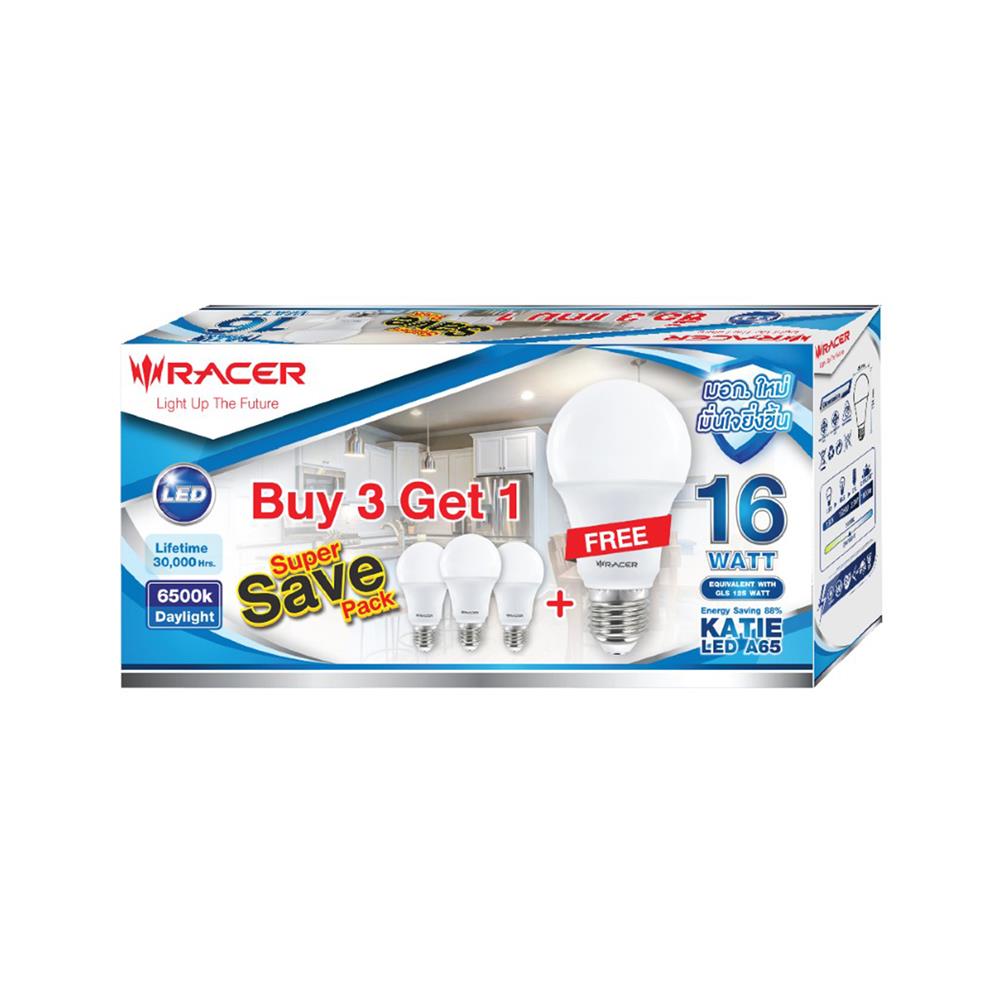 หลอด LED RACER A65 KATIE 16 วัตต์ DAYLIGHT E27 3 แถม 1