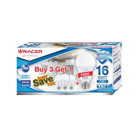 หลอด LED RACER A65 KATIE 16 วัตต์ DAYLIGHT E27 3 แถม 1_2
