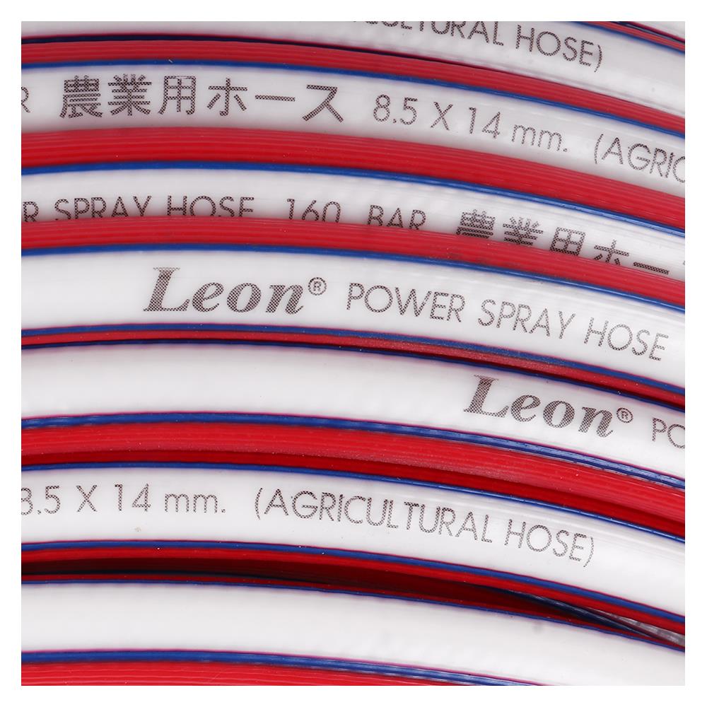 สายพ่นยา 3 ชั้น LEON 8.5X14 มม.X50 ม. สีแดง