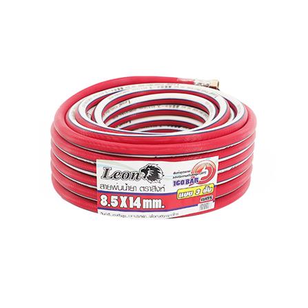 สายพ่นยา 3 ชั้น LEON 8.5X14มม.X100 ม. สีแดง_0