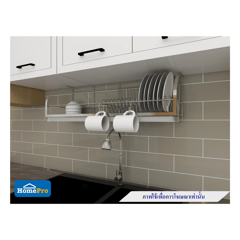 ชุดตะแกรง ACCA ACCA-09