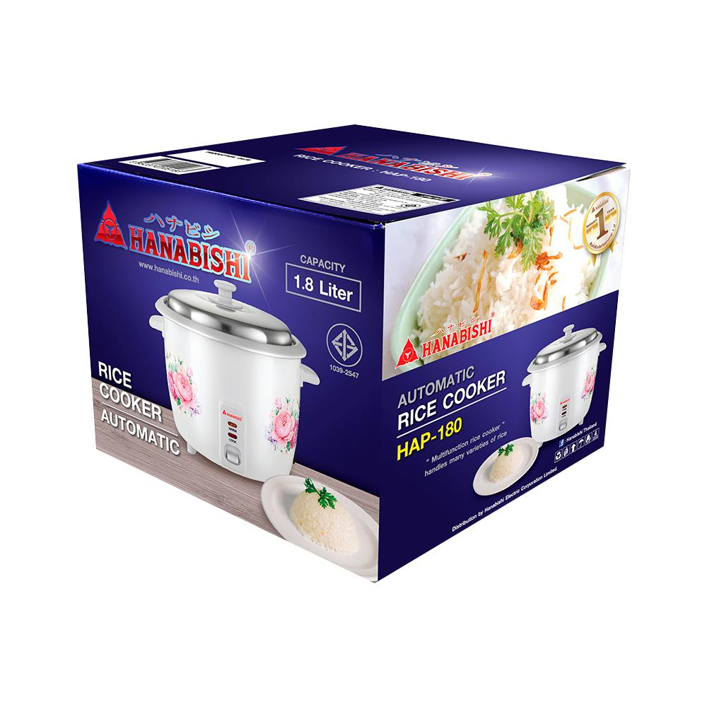 หม้อหุงข้าว MANUAL HANABISHI HAP-180 1.80ลิตร
