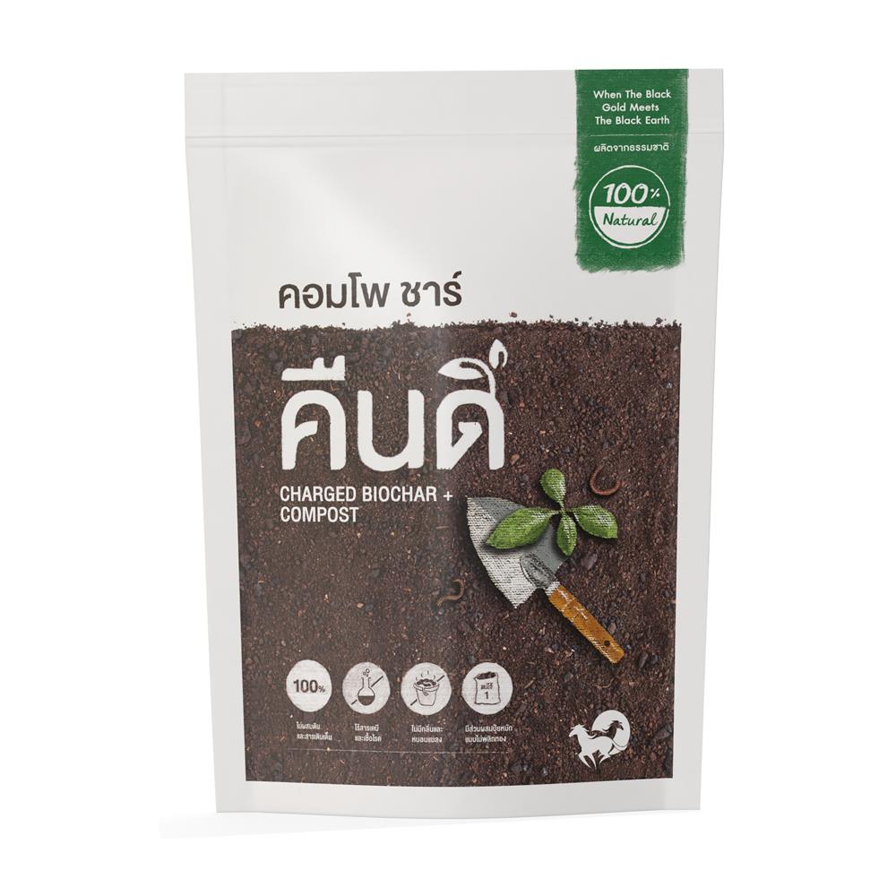 ปุ๋ยอินทรีย์ คอมโพชาร์ คืนดี 1 กก.