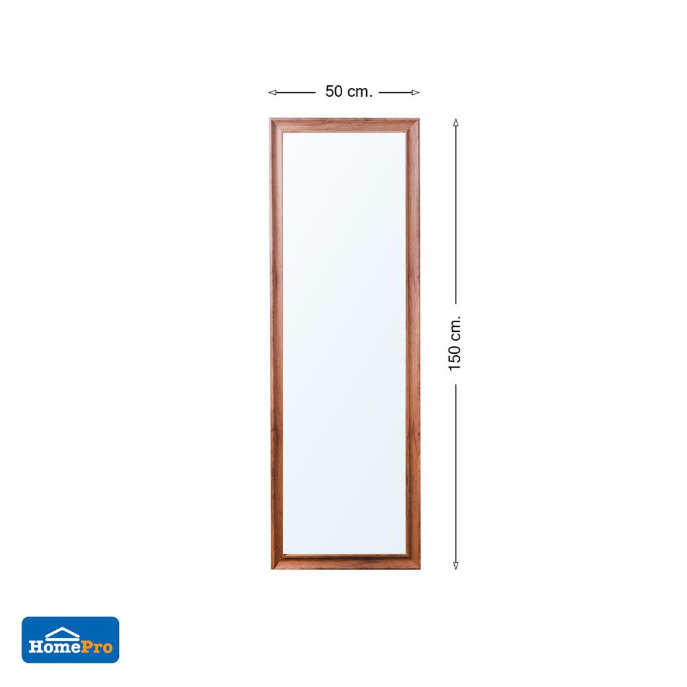 กระจกยาวตั้งพื้น MOYA FM14-W 50x150 ซม.