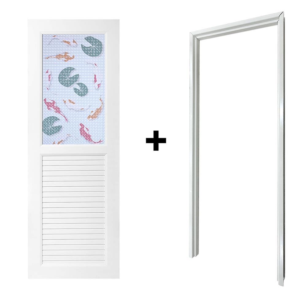 ประตูห้องน้ำ UPVC AZLE AZ111 KOI FISH  70X200 ซม. สีขาว พร้อมวงกบ ไม่เจาะลูกบิด