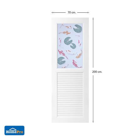 ประตูห้องน้ำ UPVC AZLE AZ111 KOI FISH  70X200 ซม. สีขาว พร้อมวงกบ ไม่เจาะลูกบิด_7