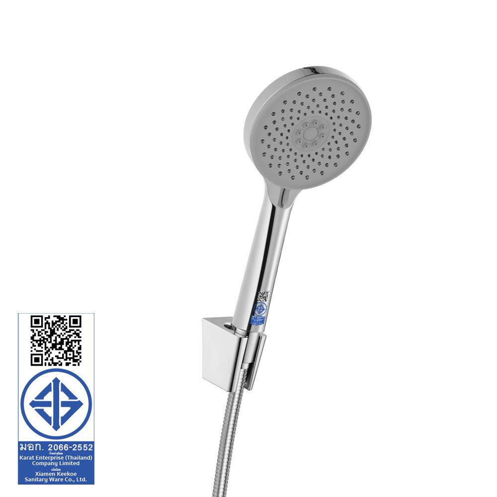 ชุดฝักบัวสายอ่อน 3 ระดับ KARAT FAUCET KS-44-233-50 สีโครม