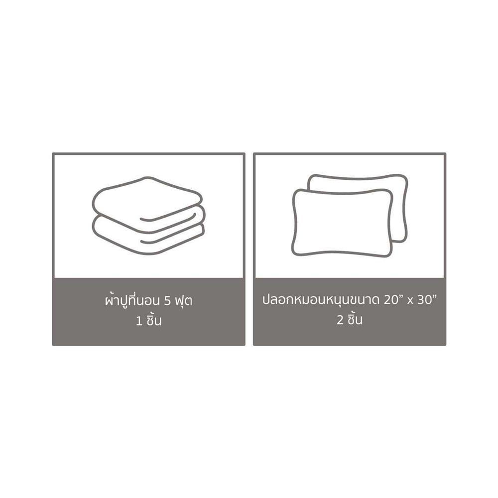 ชุดผ้าปูที่นอน 5 ฟุต (ชุด 3 ชิ้น) PREMIER SATIN ROYAL TOUCH PC109