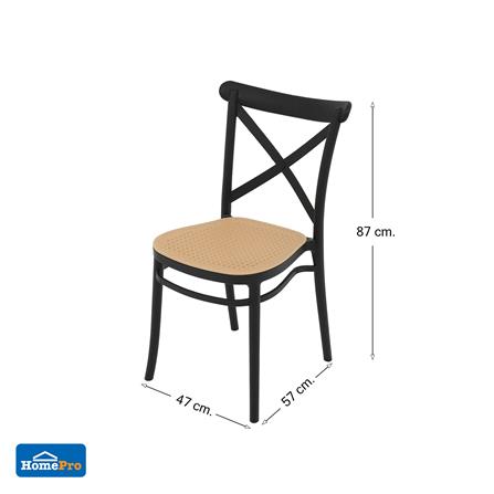 เก้าอี้พลาสติก SPRING RITA สีดำ/น้ำตาล_5