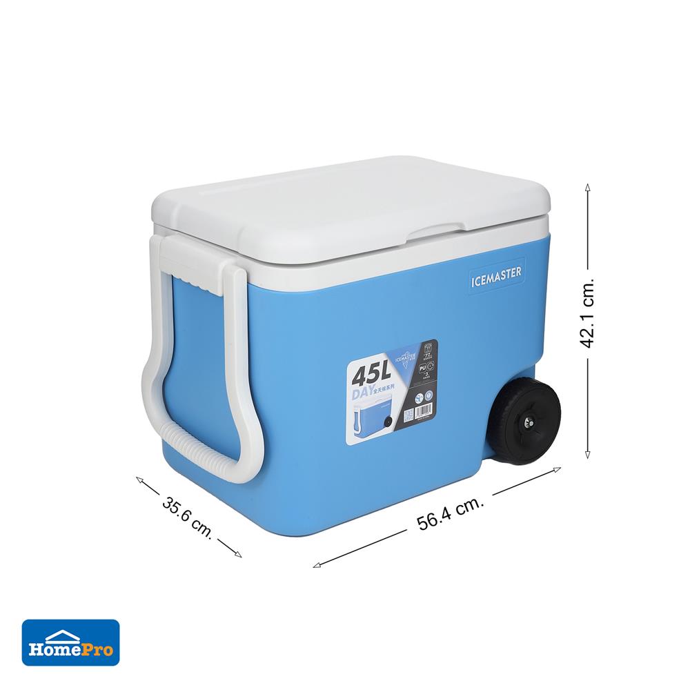 ถังแช่ล้อลาก SPRING DAY 45 ลิตร สีฟ้า